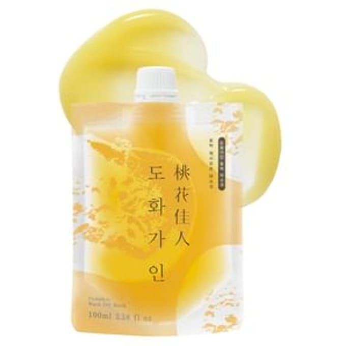 House of Dohwa - Pumpkin Wash Off Mask 100ml