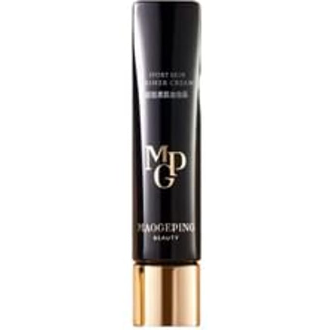 MAOGEPING - Ivory Skin Primer Cream 30ml