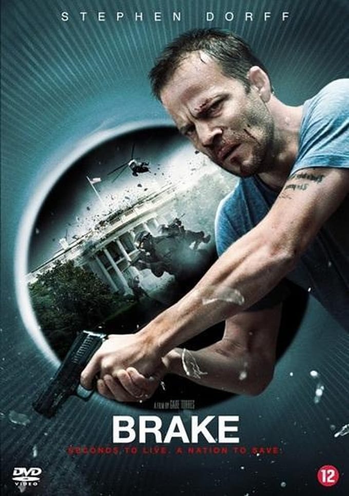 Brake (DVD)