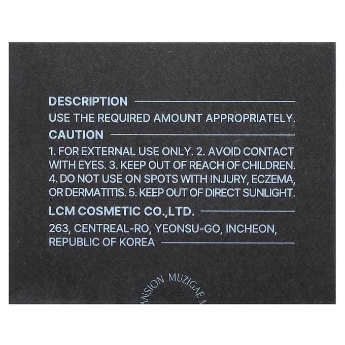 Muzigae Mansion, coussin Sleek Mat, N19, SPF 50, PA4+, 15 g black