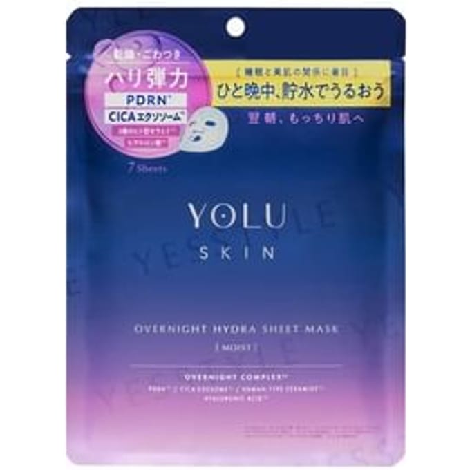 YOLU - Skin Overnight Hydra Sheet Mask Moist 7 pcs