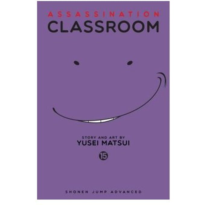 Assassination Classroom Deel. 15 door Yusei Matsui Paperback Boek 9781421586410