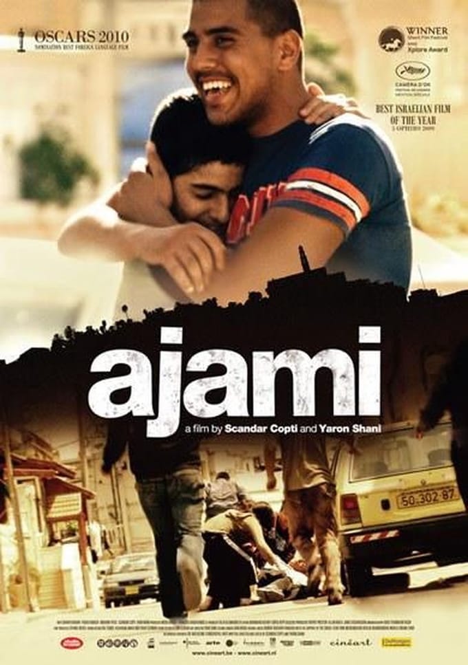 Ajami