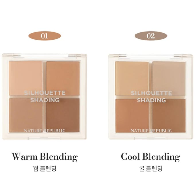 [NATURE REPUBLIC] Silhouette Shading 16g #01 Warm Blending beige