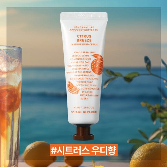 Nature Republic Hand & Nature Parfum Handcrème 40ml (12 Opties) Huggable Bloom white