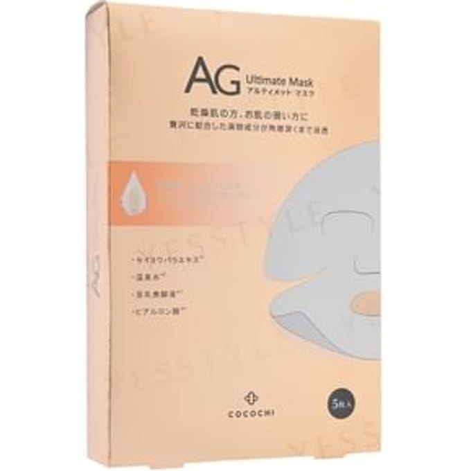 COCOCHI - AG Ultimate Mask 5 pcs
