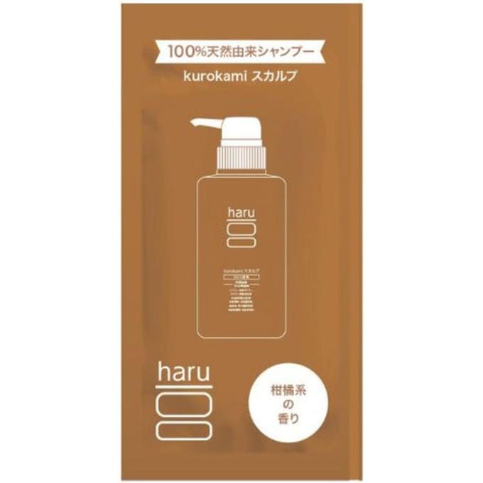 haru - Kurokami Scalp Shampoo Sachet Original 10ml