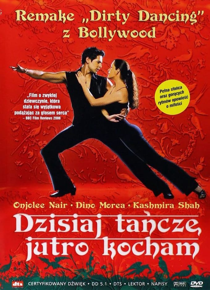 Holiday [DVD]