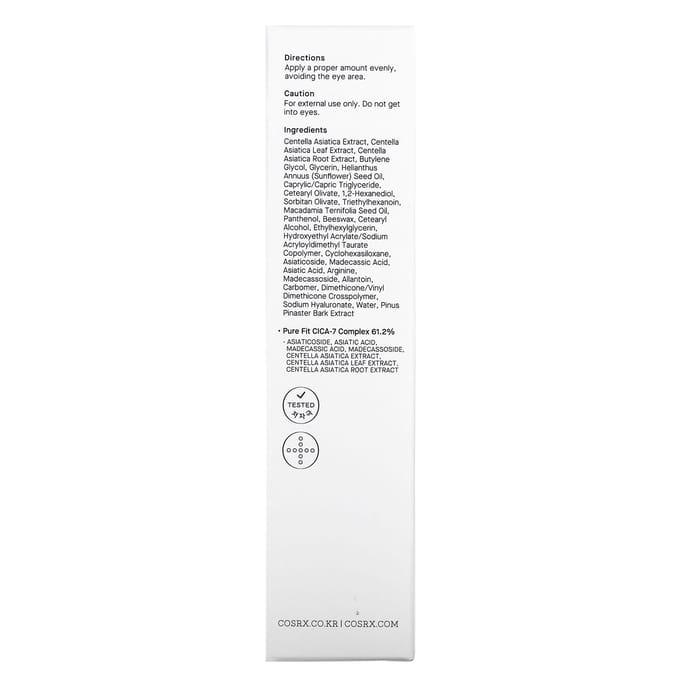COSRX Cica Crème Intensief 50ml AUTHENTIEKE WINKEL gray