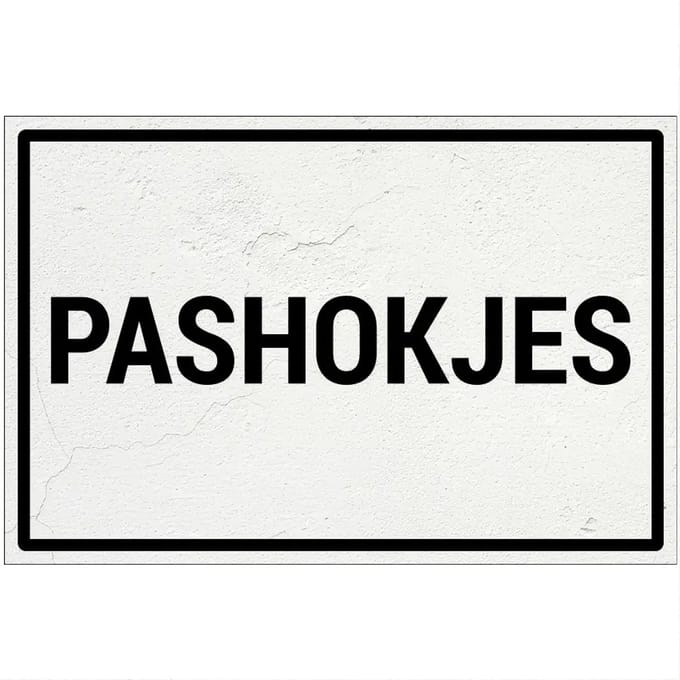Pashokjes bord | Forex Re materiaal | 45 x 30 cm