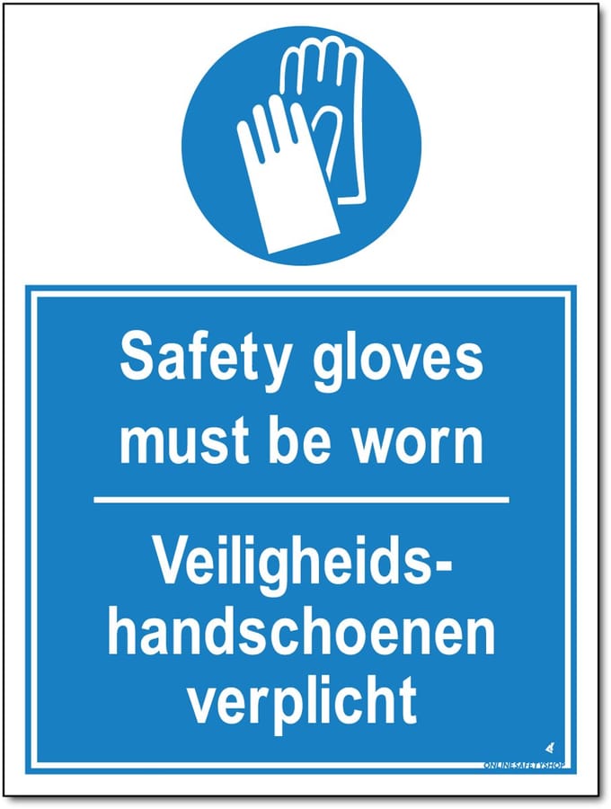 Veiligheidshandschoenen verplicht bord - Aluminium - 30 x 40 cm