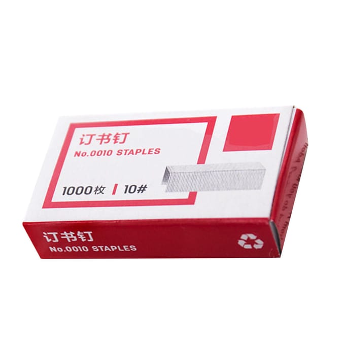 1 Doos nietjes voor nietapparaat Metaal Zwaar Uitvoering Papier nietjes Platte Sterke nietjes voor Kantoor Bureau School white