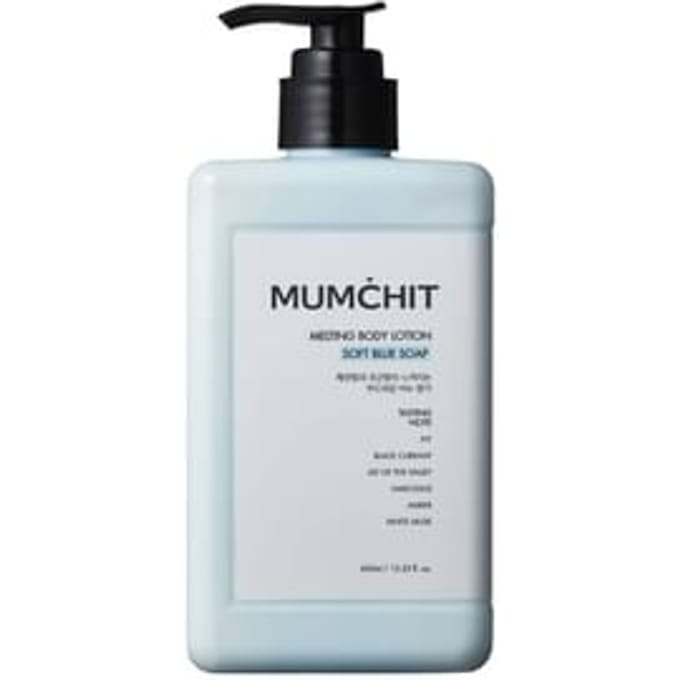 MUMCHIT - Melting Body Lotion - 4 Types Soft Blue Soap
