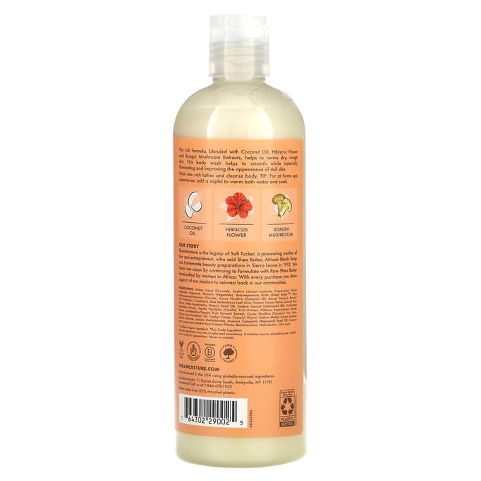 SheaMoisture, Verhelderende Douchegel, Kokosnoot & Hibiscus, 13 fl oz (384 ml) beige