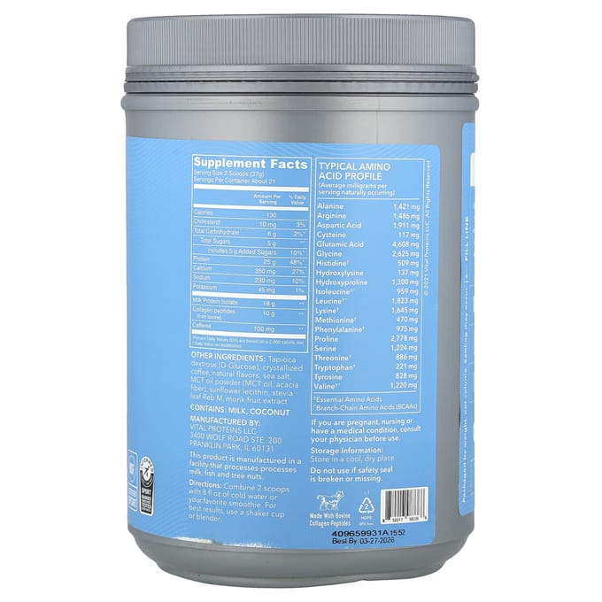 Vital Proteins, Vital Performance Protein, Cold Brew Coffee, 1.72 lb (782 g)