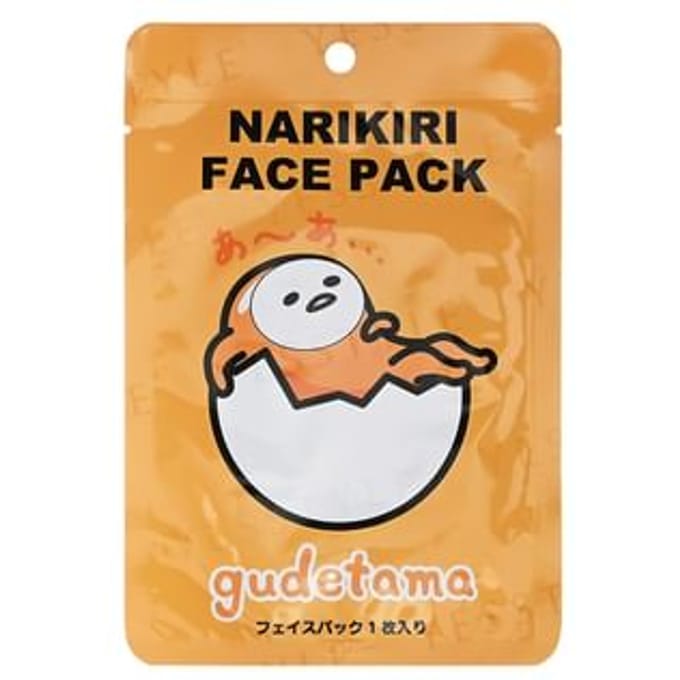 ASUNAROSYA - Sanrio Gudetama Face Pack 1 pc