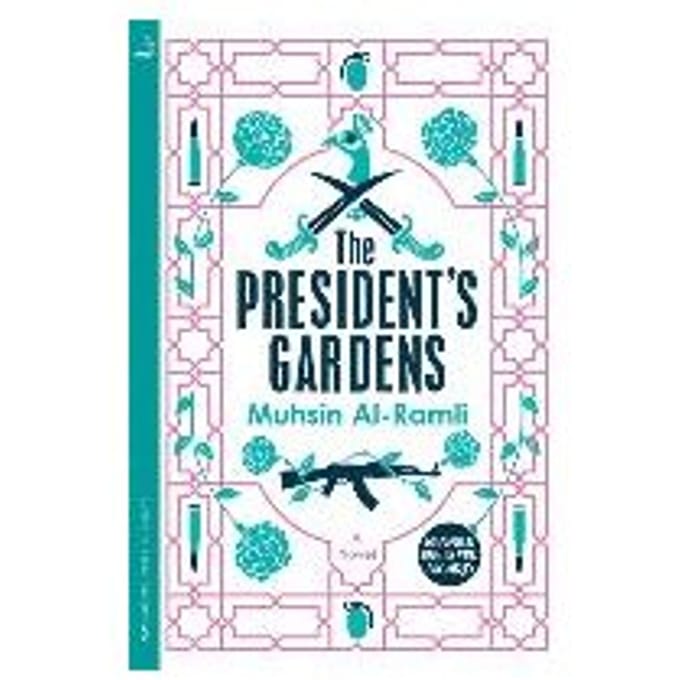 The President's Gardens - Muhsin Al-Ramli