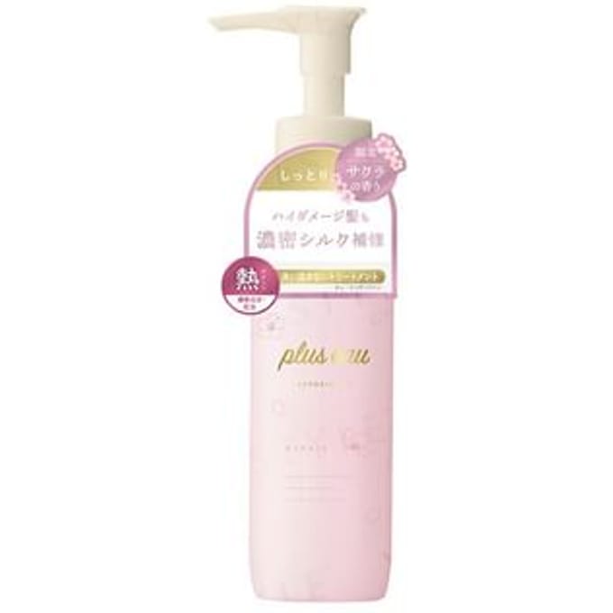 plus eau - Lypoair Oil Sakura Limited Edition 90ml