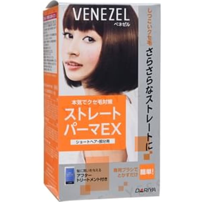 DARIYA - Venezel Straight Hair Perm EX For Short Hair 1 set