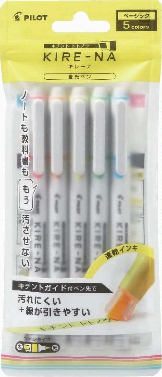 Pilot Kire-Na Double-Sided Highlighter - Fine / Bold - 5 Basic Colors Set # SKIW-1-5C1