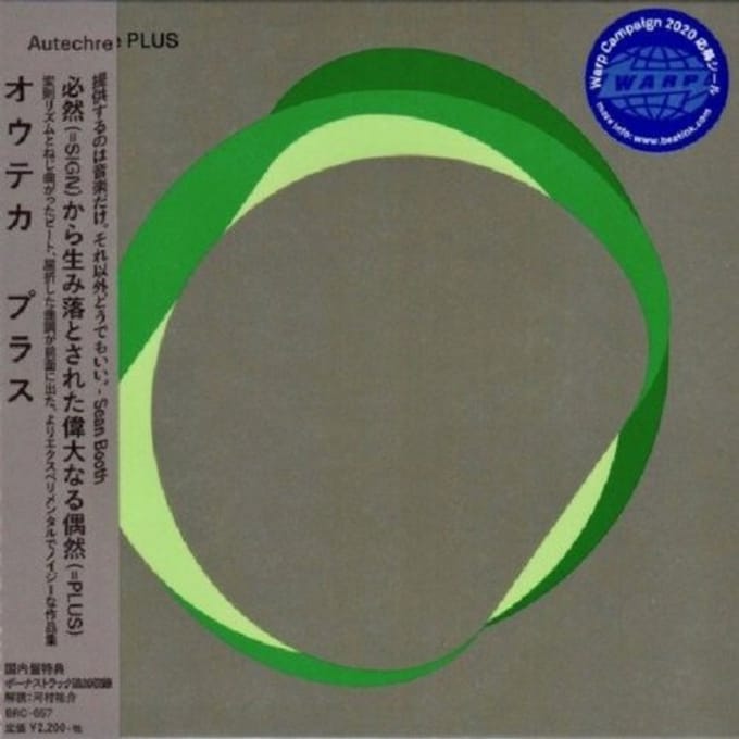 Plus - Autechre