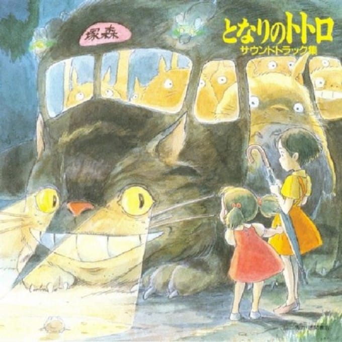My Neighbour Totoro - Original Soundtrack Collection