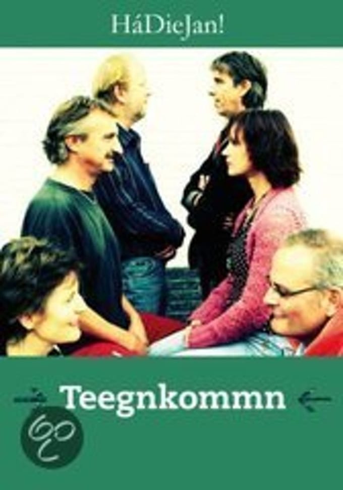 Hadiejan! - Teegnkommn (DVD)
