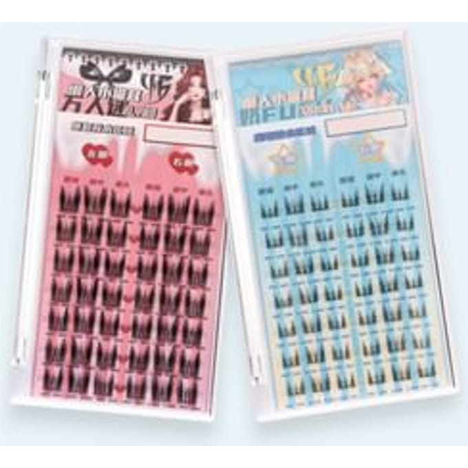 YOLO YYX - Lazy Cat Ear Series Individual False Eyelashes Special Edition - 2 Types MINI# (7 pairs/42 clusters)