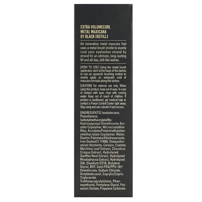 Neogen, Extra Volume Curl Metal Maxicara Refill, 01 Black, 4 ml (0.13 fl oz) black