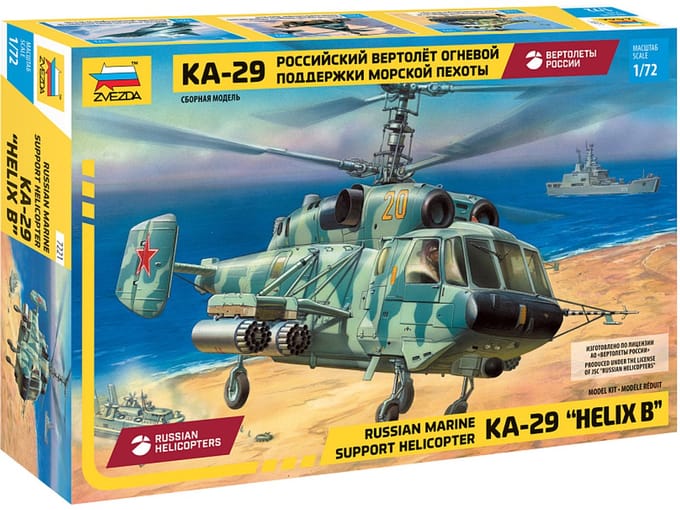 Zvezda Modelbouwpakket Helikopters - 7221 Russian marine support helicopter -Helix B- Plastic - 1:72 - Modelbouw