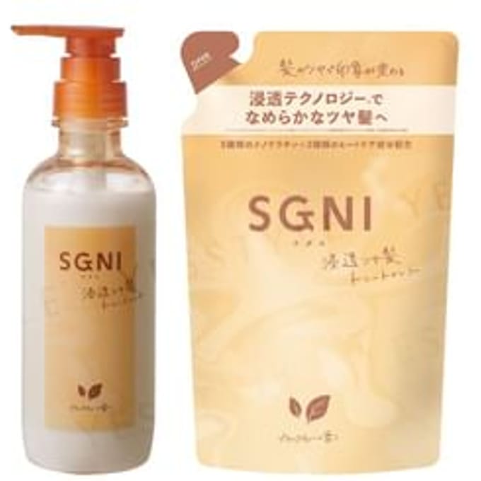 SGNI - Penetrating Glossy Hair Treatment 340ml Refill