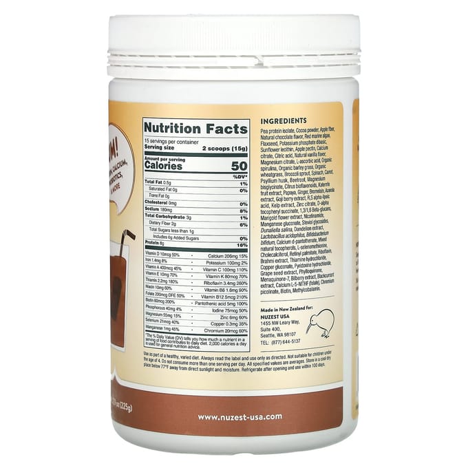 Nuzest, Kids Good Stuff, préparation complète pour boisson nutritive, chocolat riche, 225 g (7,9 oz)