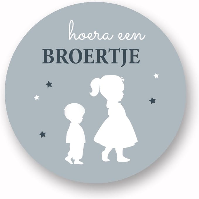 25x Sluitsticker -Sluitzegel - Hoera een broertje silhouette - Sluistickers Pimp Studio