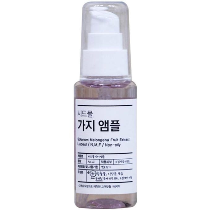 SIDMOOL Lupeol Aubergine-extract Ampul 50ml white