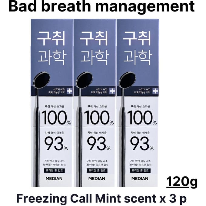 [MEDIAN] Whitening Science Tandpasta 120g * 3 Freezing Call Mint x 3 gray
