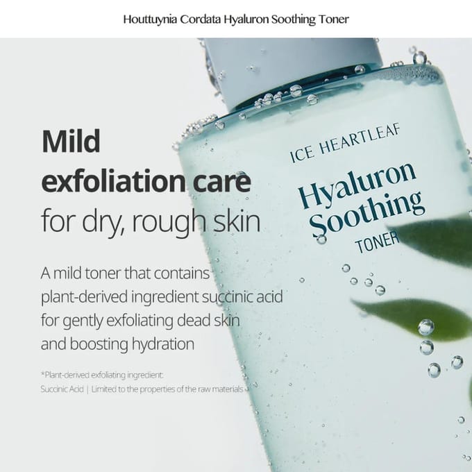 Goodal - Houttuynia Cordata Calming Moisture Toner 300ml white