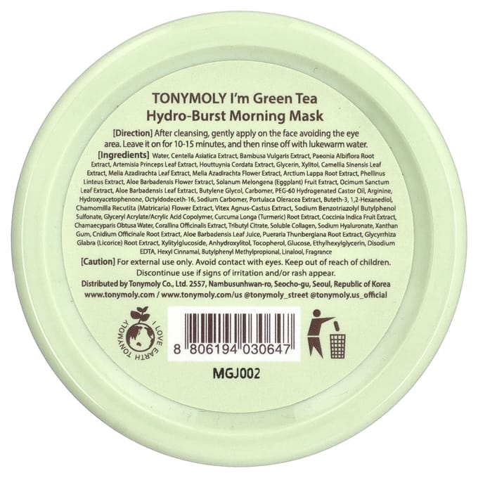 TonyMoly, I'm Green Tea, Hydro-Burst Ochtend Schoonheidsmasker, 100 g (100 gram) white