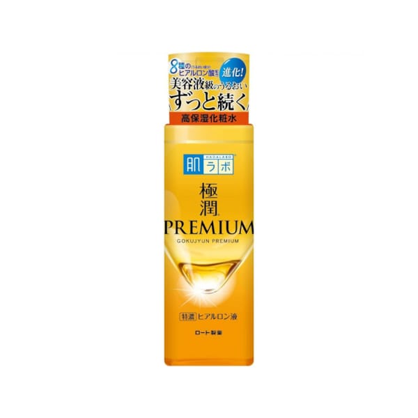 [Deal] Rohto Mentholatum - Hada Labo Gokujyun Premium Lotion - 170ml (Random Version)