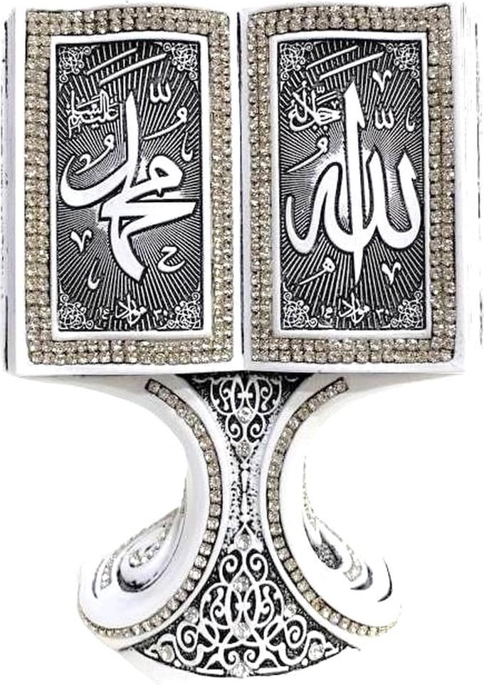 Islamitische Decoratie Kuran Allah & Muhammed Wit