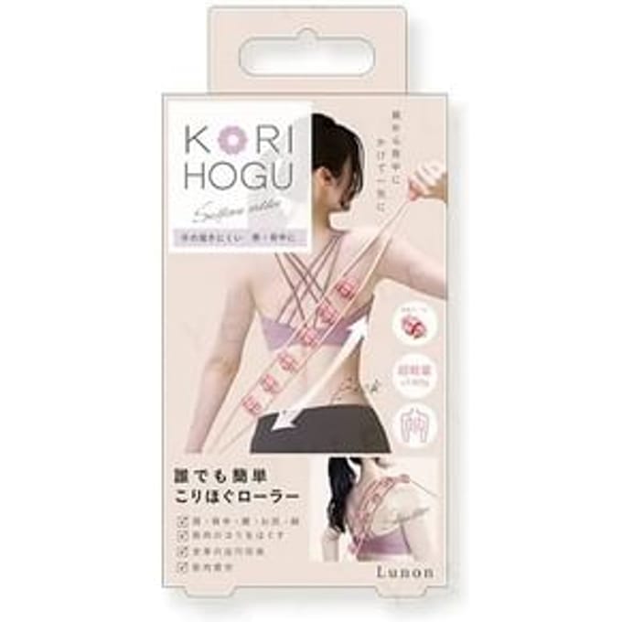Beauty World - Lunon Waist & Shoulder Roller Massage Belt 1 pc