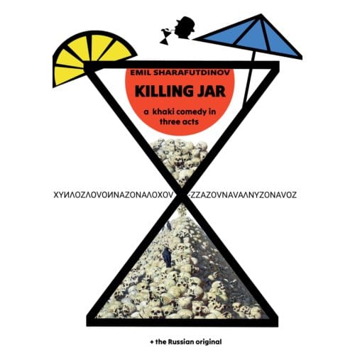Killing Jar - Emil Sharafutdinov