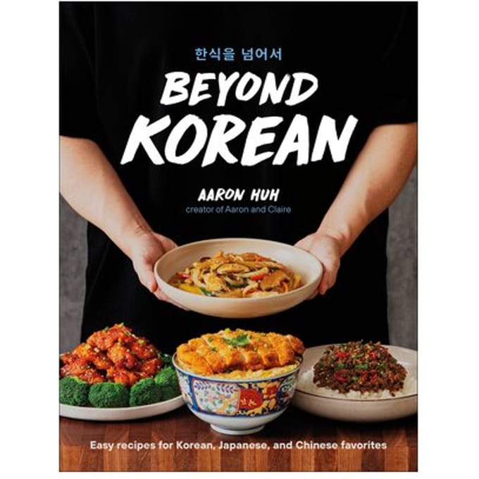 Beyond Korean - Aaron Huh