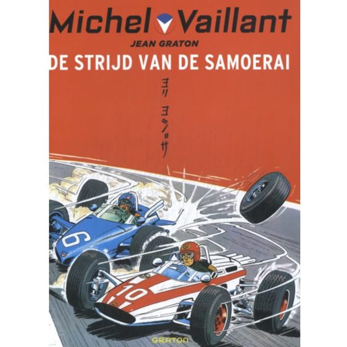 De Strijd Van De Samoerai - Michel Vaillant - Jean Graton