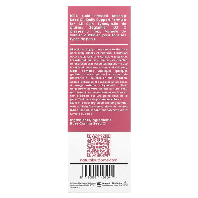 Natural Outcome, 100% cold-pressed rosehip seed oil, 30ml (1oz) white