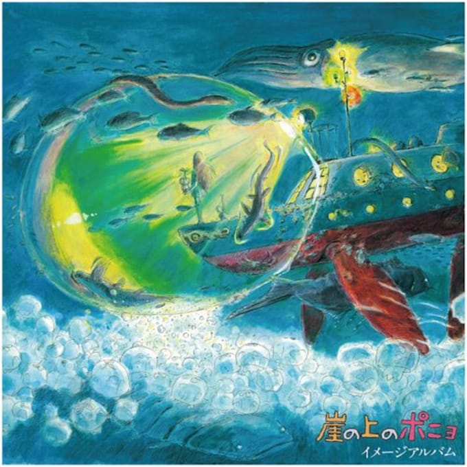 Ponyo On The Cliff By The Sea - Joe Hisaishi