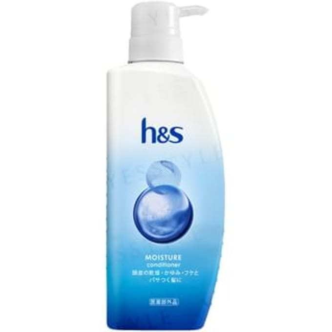 h&s - Moisture Conditioner 340g