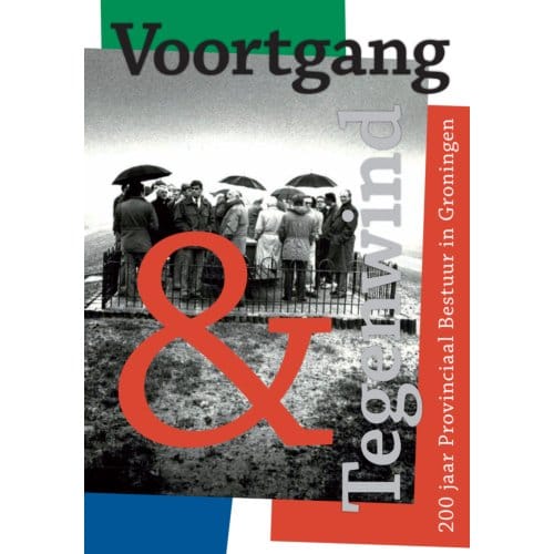 Voortgang & Tegenwind - Daniël Broersma