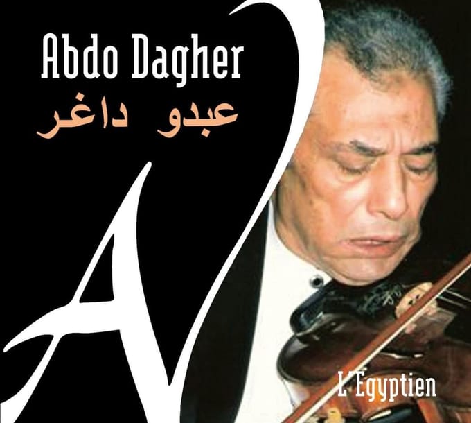 Abdo Dagher - L'Egyptien (CD)