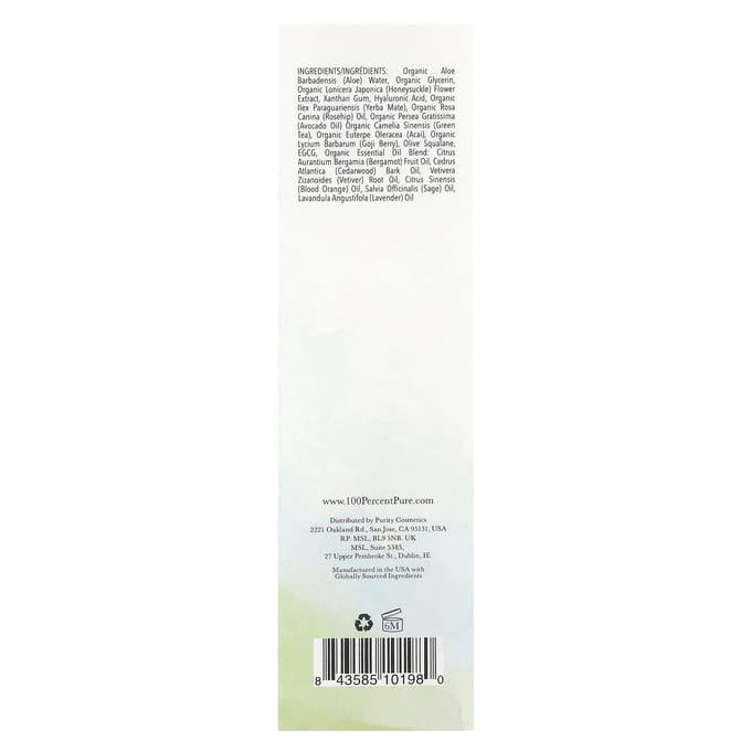 100% Puur, Groene Thee Egcg Geconcentreerd Serum, 30 ml(1 fl oz) white