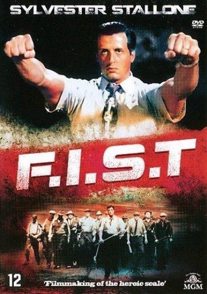 Fist (DVD)